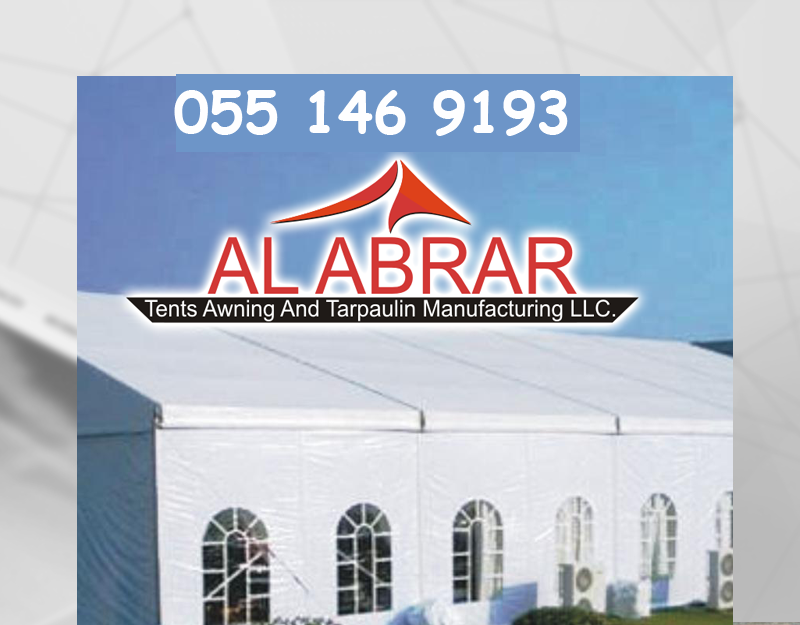 AlAbrar Tents Awning & Trapulin Manufacturer LLC