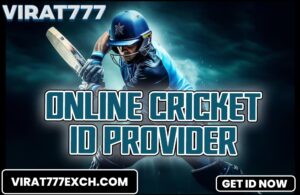 online cricket id