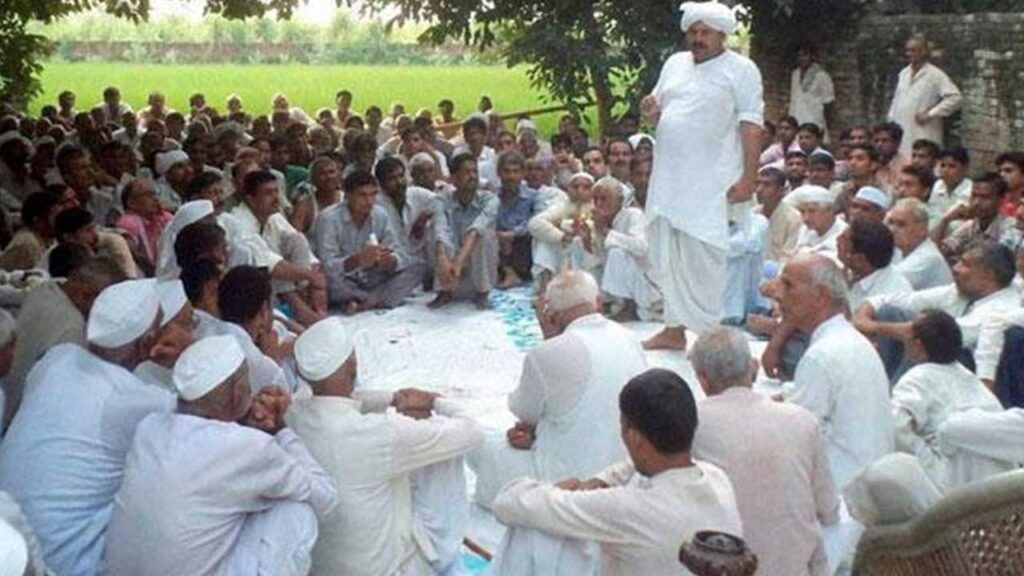 gram panchyat list