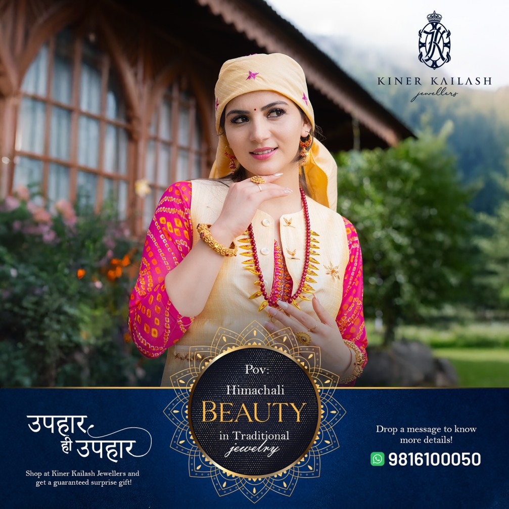 Best Jewellery Store In Shimla – Kiner Kailash