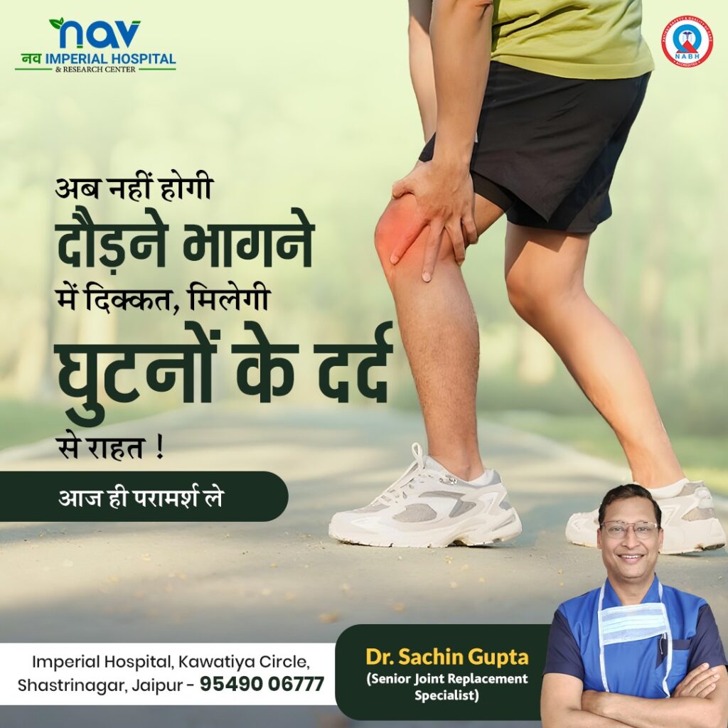 PRP Therapy for Knee Pain: How It Works and Its Benefits