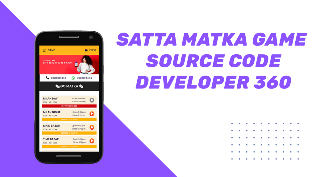 Must-Have Features in a Matka Software App in 2025