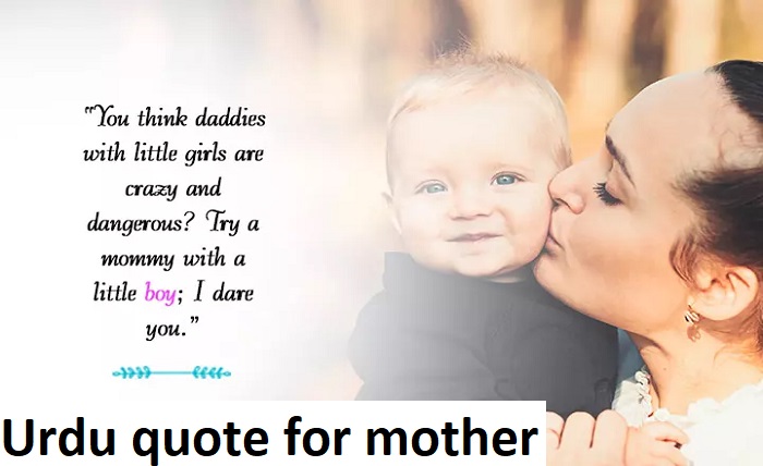 Urdu Quote for Mother: Heartfelt Sayings to Honor Moms