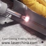 Unlocking the Power of the Laser Cutting Welding Machine: A Complete Guide