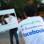 The Power of Connection: 1 to 1 Meetings and Quality Leads by  Event Management Company in Taiwan