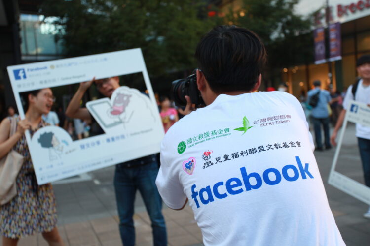 The Power of Connection: 1 to 1 Meetings and Quality Leads by Event Management Company in Taiwan