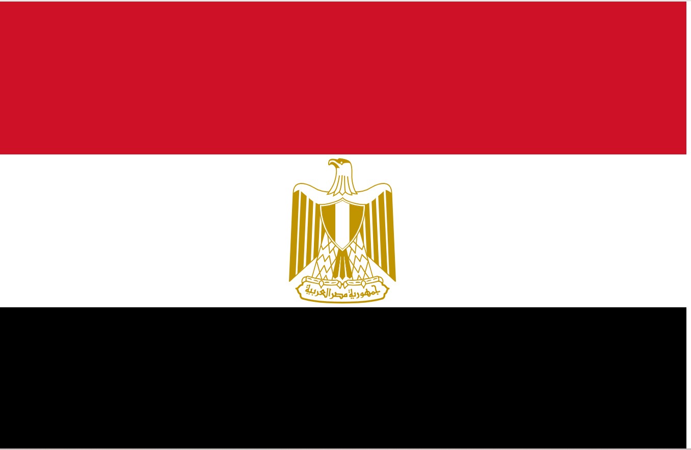 Apply for an Egyptian visa | Egypt visa online | Egypt touri