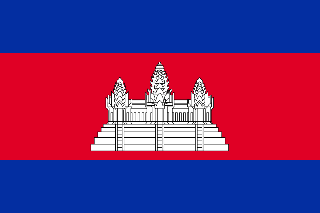 Cambodia eVisa Service | Cambodia eVisa Application