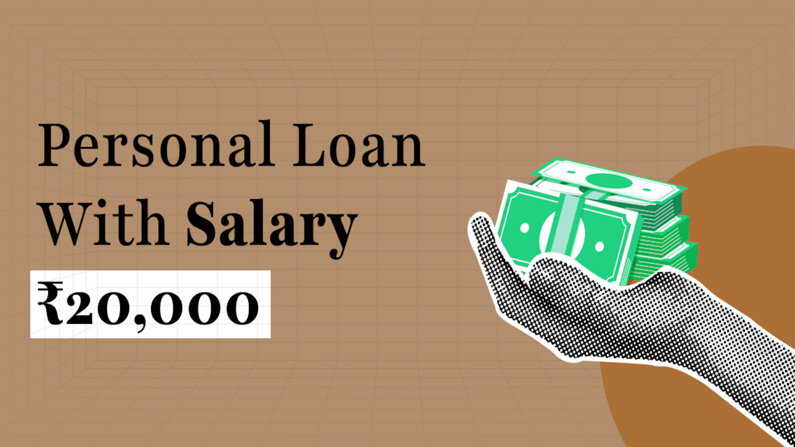 Getting Quick Personal Loan on ₹20,000 Salary