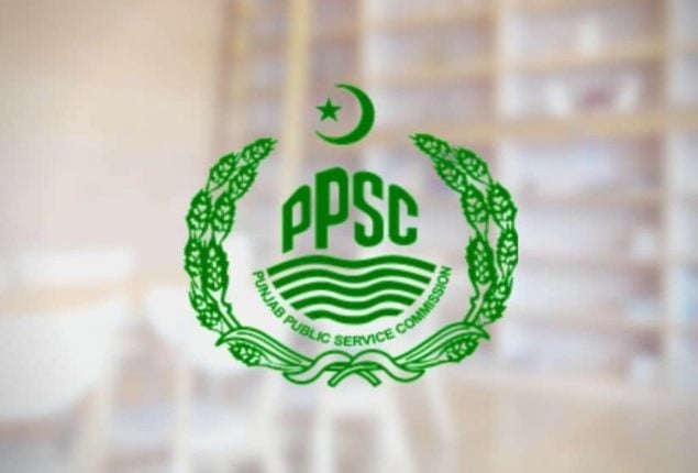 PPSC Online Apply: A Complete Guide to Applying for Punjab Government Jobs
